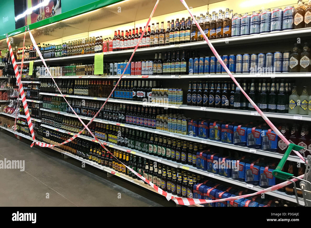Red tape across the drink section of a local supermarket in central Volgograd as alcoholic drinks are no longer available to buy ahead of England's first match of the 2018 World Cup in Russia. Stock Photo
