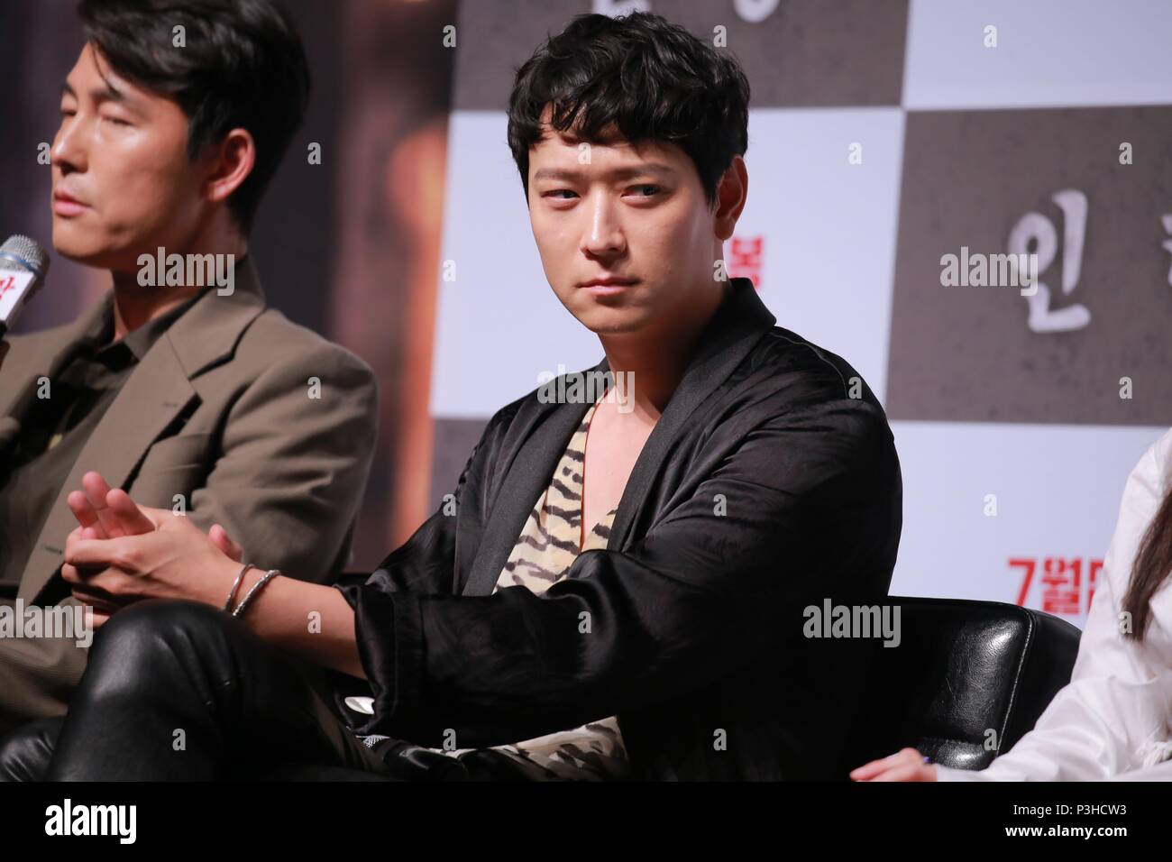 Seoul, Korea. 18th June, 2018. Gang Dong-Won, Jung Woo-sung, Han Hyo-joo, SHINee Choi Minho attended the production conference of 'The Wolf Brigade' in Seoul, Korea on 18th June, 2018.(China and Korea Rights Out) Credit: TopPhoto/Alamy Live News Stock Photo