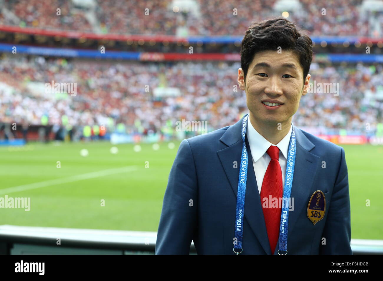 Moscow, Russia. 17th June, 2018. South Korean former footballer Park Ji-Sung attends the FIFA World Cup Russia 2018 Group F match between Germany 0-1 Mexico at Luzhniki Stadium in Moscow, Russia, June 17, 2018. Credit: Kenzaburo Matsuoka/AFLO/Alamy Live News Stock Photo