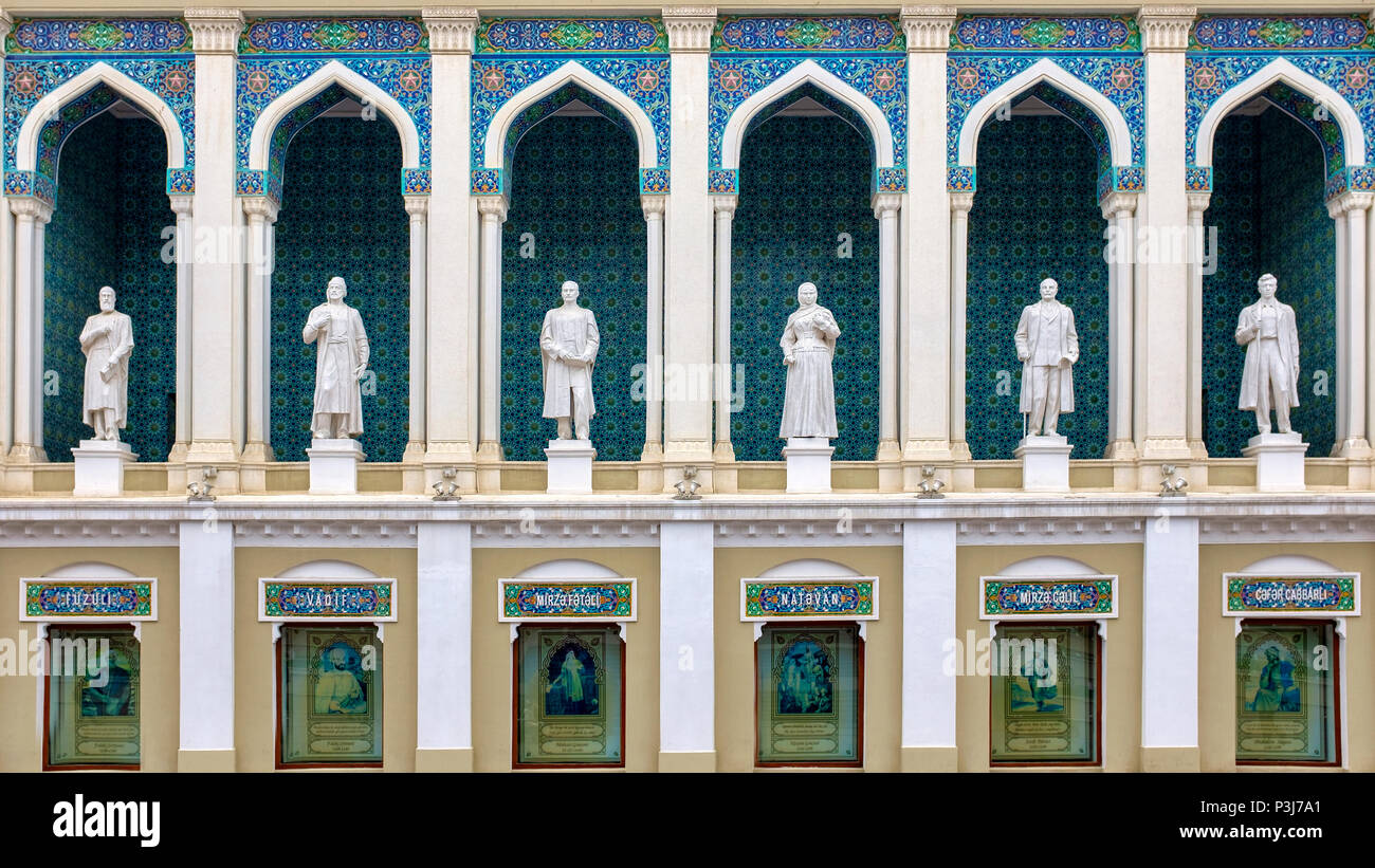 Nizami Museum of Azerbaijani Literature, Baku, Azerbaijan Stock Photo