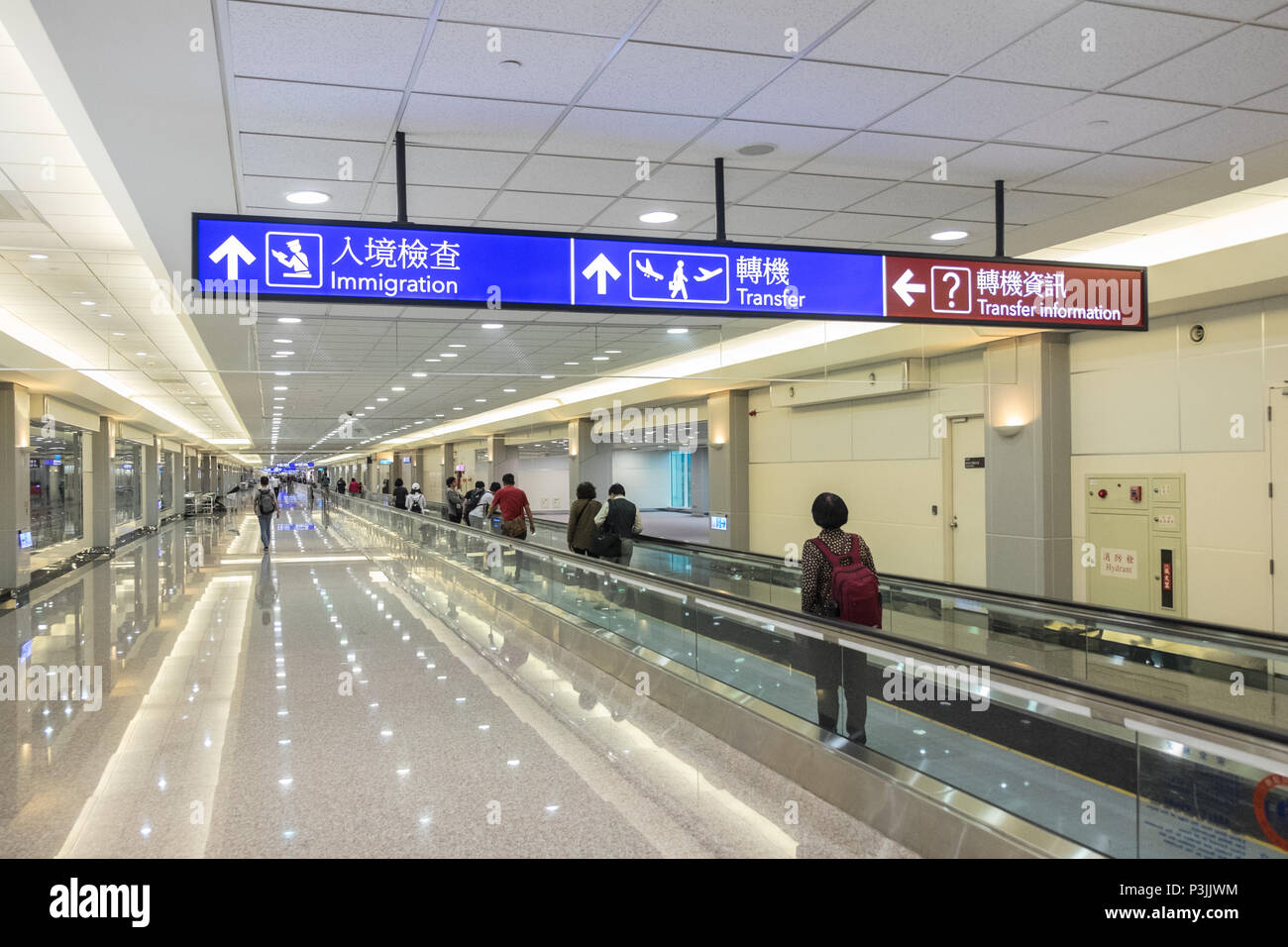 At arrivals,terminal,heading,to,immigration,Taoyuan Airport,TPE,Taipei
