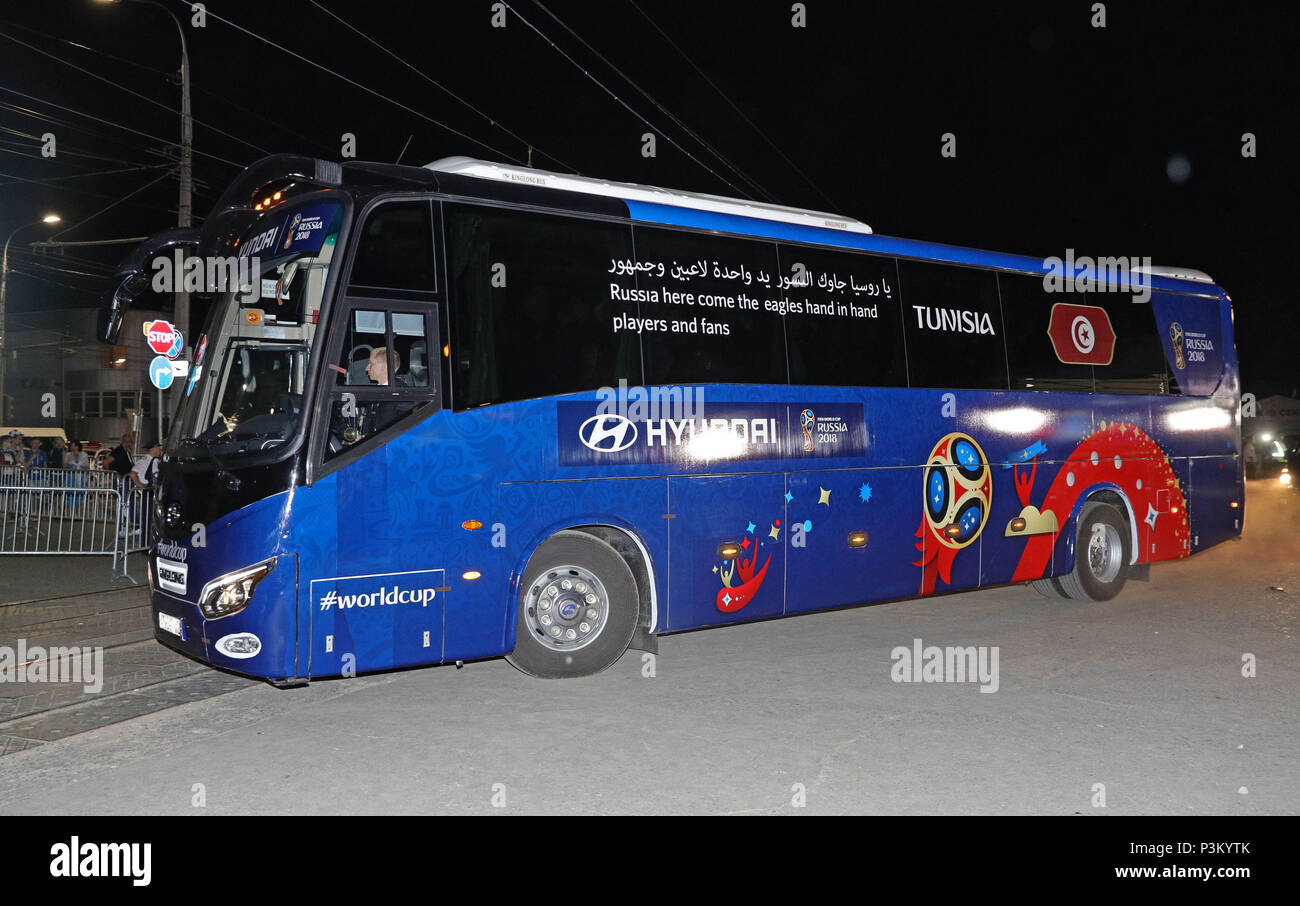 The Tunisia team bus leaves after they lost against England at the FIFA  World Cup Group G match at The Volgograd Arena, Volgograd Stock Photo -  Alamy