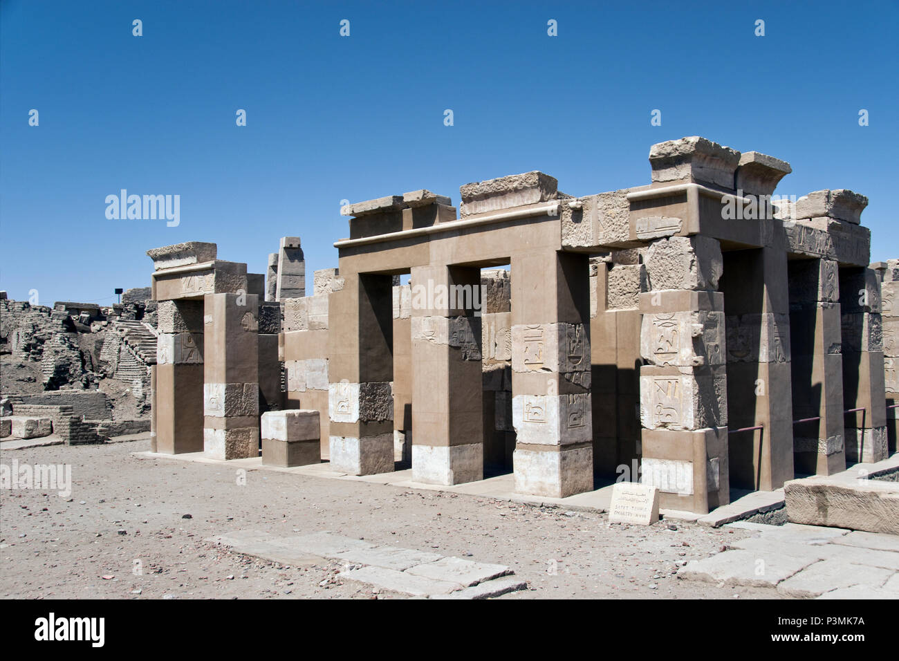 The Temple of Satet, dedicated to the goddess of the Nile inundation, Satet, on Elephantine Island at Aswan, Egypt. Stock Photo