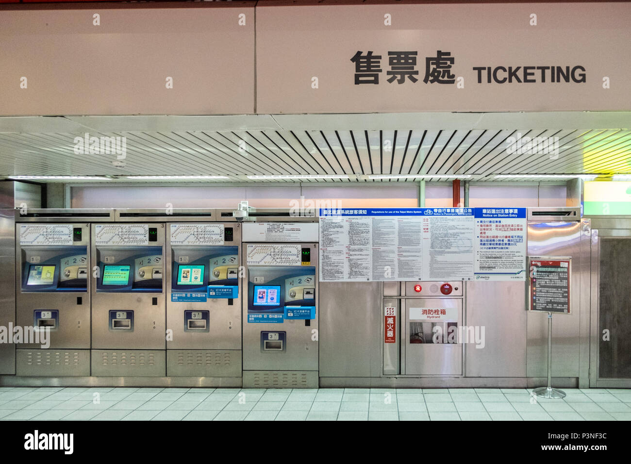 Asian search machines that interfere Commit error. asian search machines