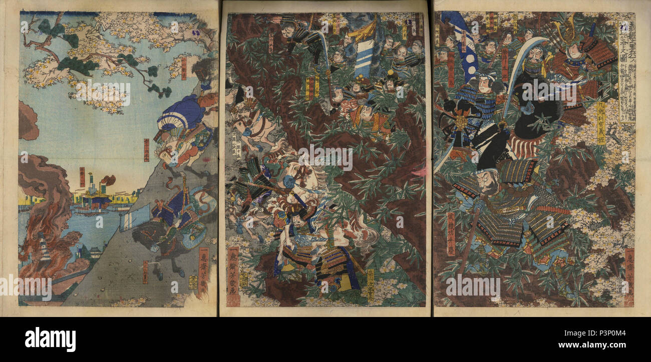 Battle of Ichinotani (1184) , Minamoto no Yoshitsune ( right top), Musashibo Benkei ( right down) are seen. From Dainihon Rekishi Nishikie, published between late Edo and early Meiji period, Artist Ikkeisai ( Ochiai ) Yoshiiku Stock Photo