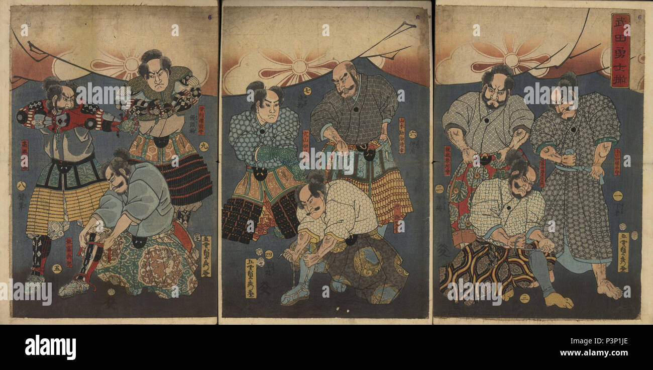 Takeda family soldiers from Dainihon Rekishi Nishikie, published between late Edo and early Meiji period. Yamamoto Kansuke is no 6. Stock Photo