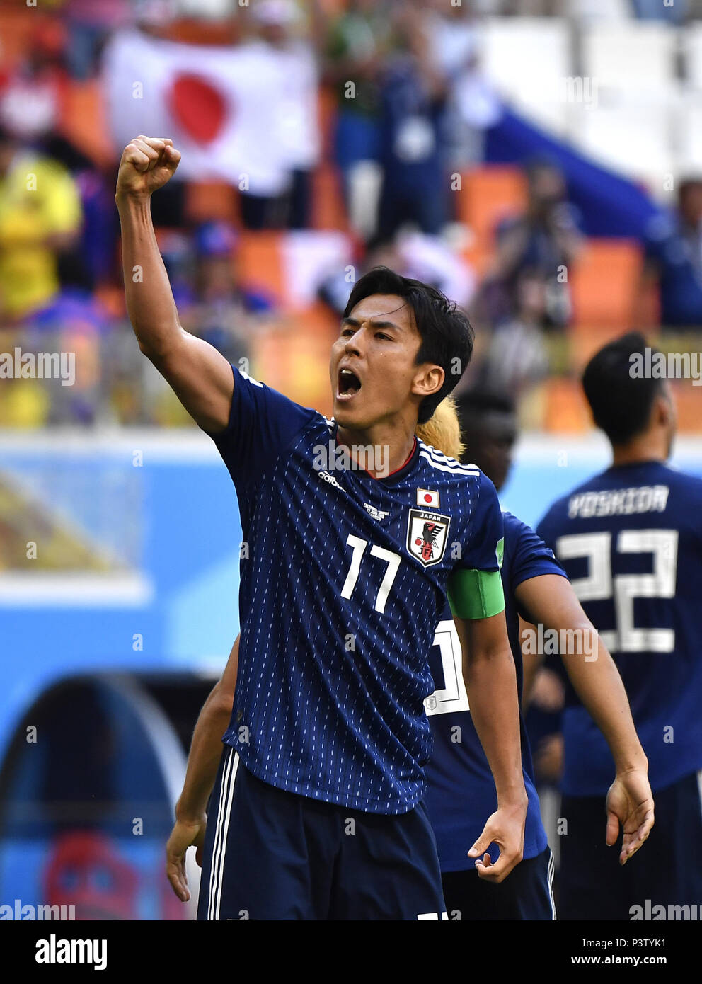 Saransk, Russia. 19th June, 2018. Makoto Hasebe of Japan celebrates victory after a Group H match between Colombia and Japan at the 2018 FIFA World Cup in Saransk, Russia, June 19, 2018. Japan won 2-1. Credit: He Canling/Xinhua/Alamy Live News Stock Photo