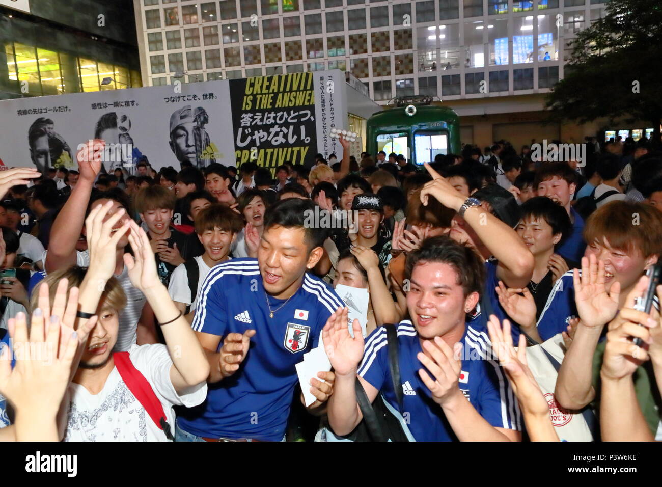 Shibuya Tokyo Japan 19th June 18 Japan Fans Jpn June 19 18 Football Soccer Japanese Fans Celebrate After The Russia 18 World Cup Group H Match Between Columbia 1 2 Japan At