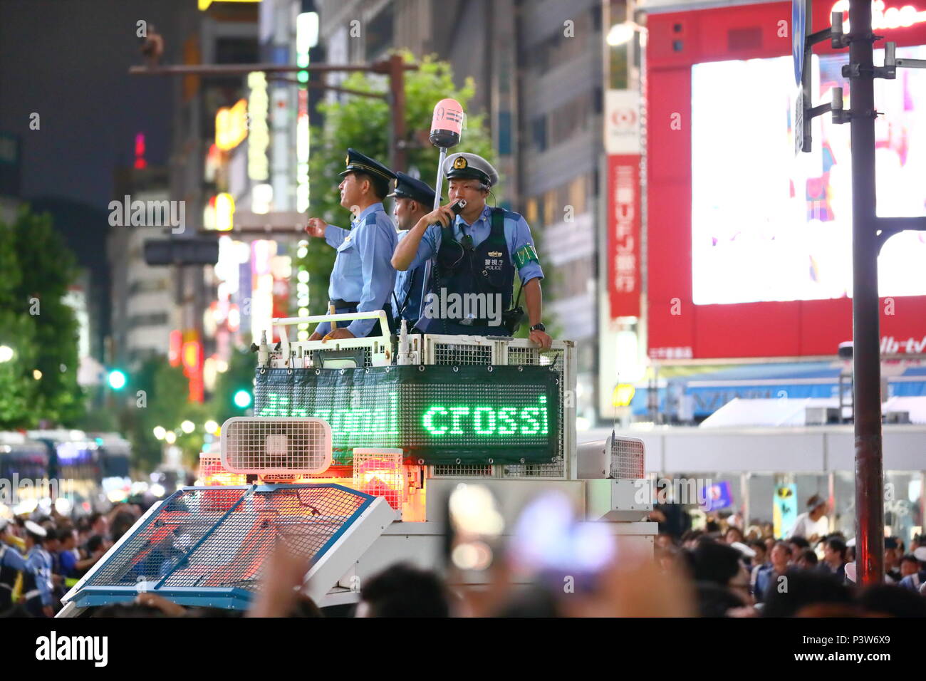 Dj Police Hi Res Stock Photography And Images Alamy