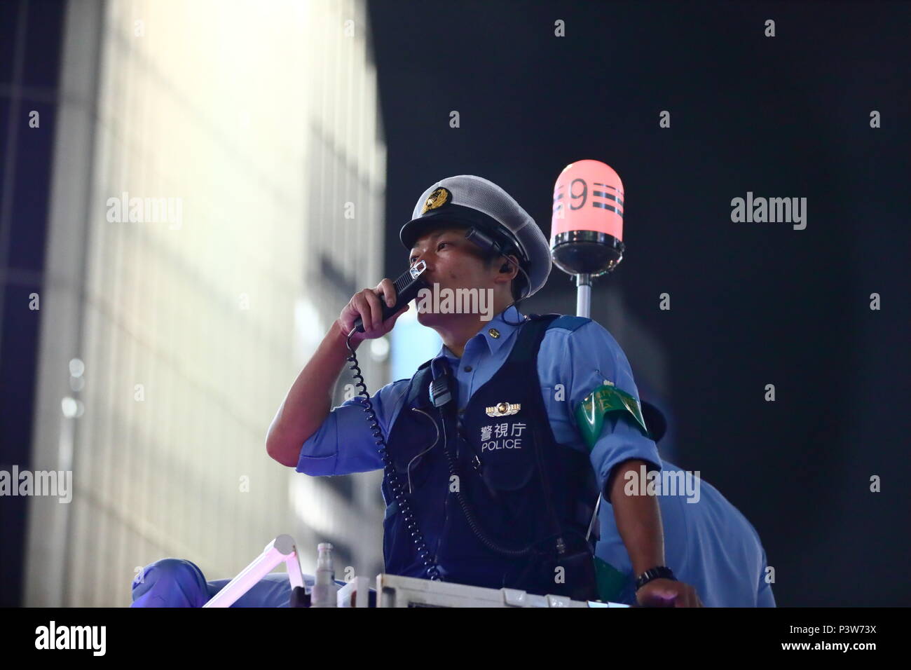 Dj Police Hi Res Stock Photography And Images Alamy