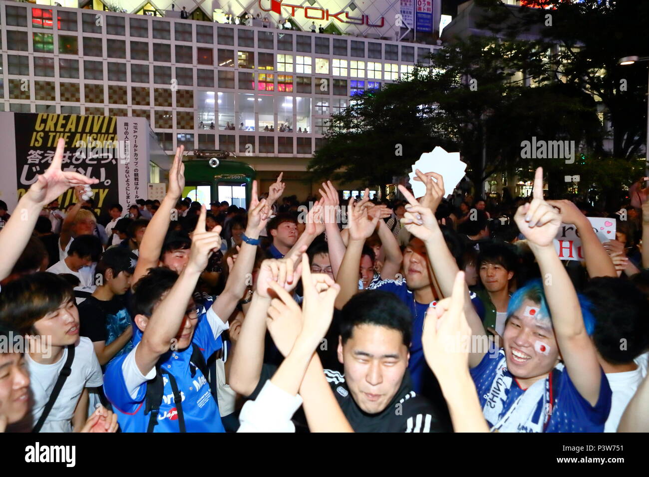 Shibuya Tokyo Japan 19th June 18 Japan Fans Jpn June 19 18 Football Soccer Japanese Fans