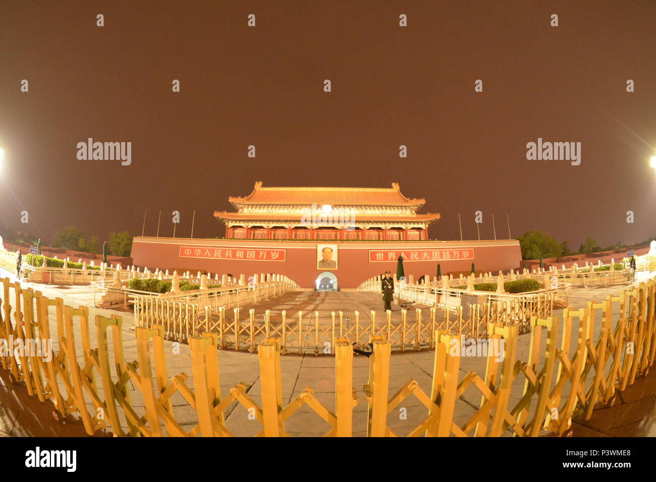 CHINA/BEIJING LE 08/05/2014 THE CITY OF BEIJING Stock Photo