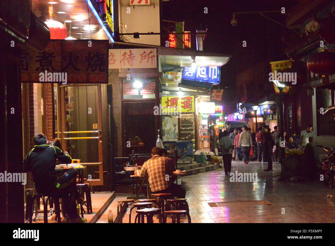 ©ISABELLE SCHMITT CHINA/BEIJING -  LE 08/05/2014 THE CITY OF BEIJING - The huytong Stock Photo