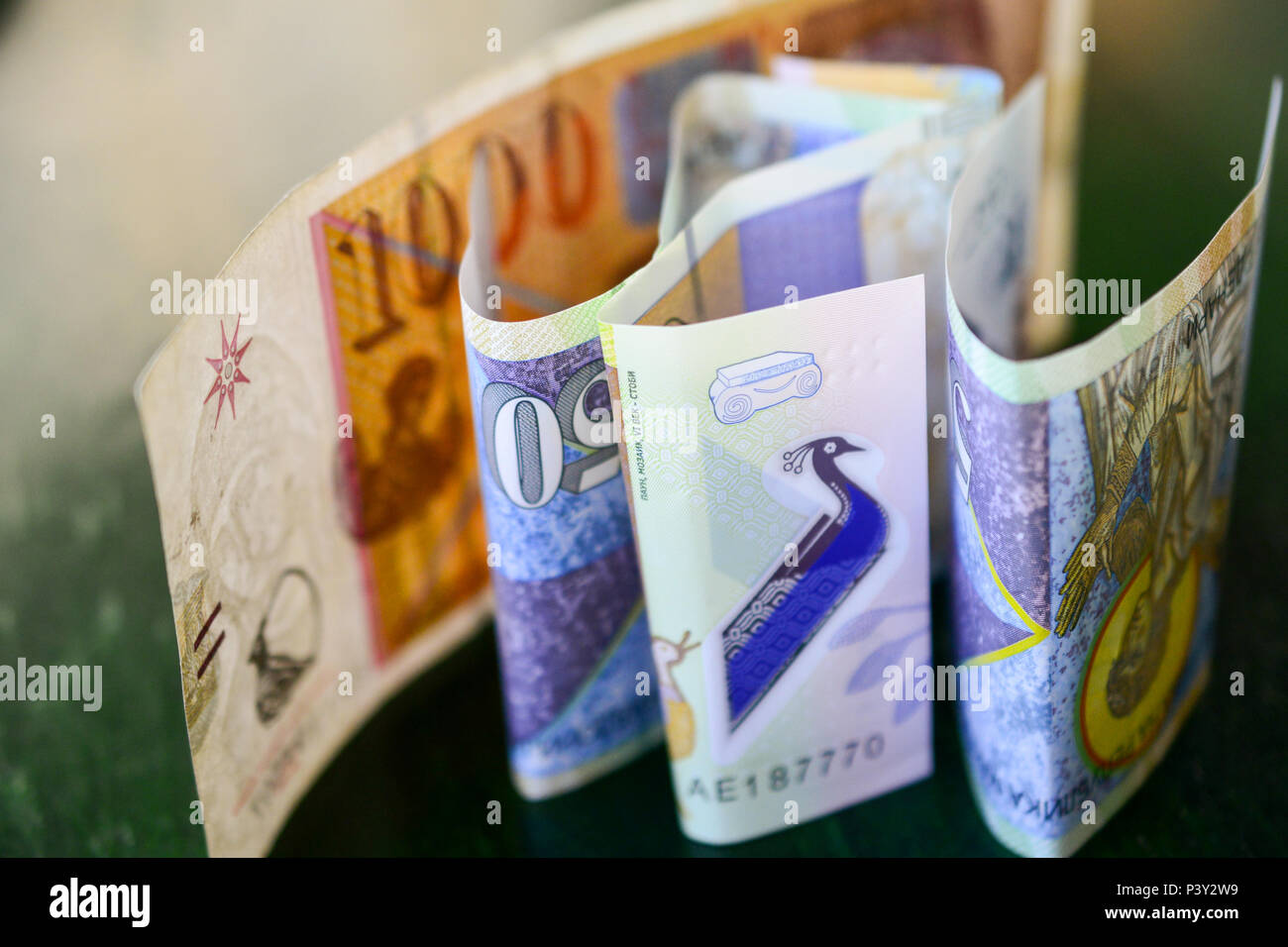 image of a denar macedonian curency , banknote Stock Photo - Alamy