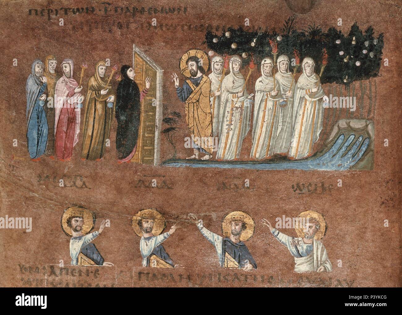 CODEX PURPUREO ROSSANO - VIRGENES NECIAS Y PRUDENTES - MINIATURA DEL ...