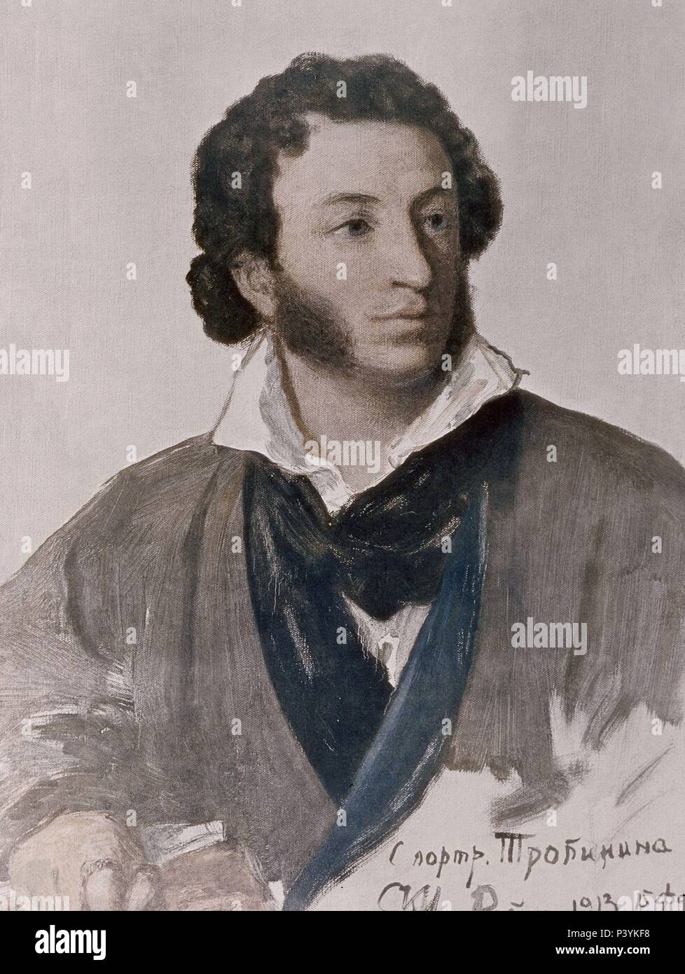 ALEKSANDR PUSHKIN (1799-1837) - POETA DRAMATURGO Y NOVELISTA RUSO - 1827. Author: Vasilij Tropinin (1776-1857). Location: B GOGOL, ROME, ITALIA. Stock Photo