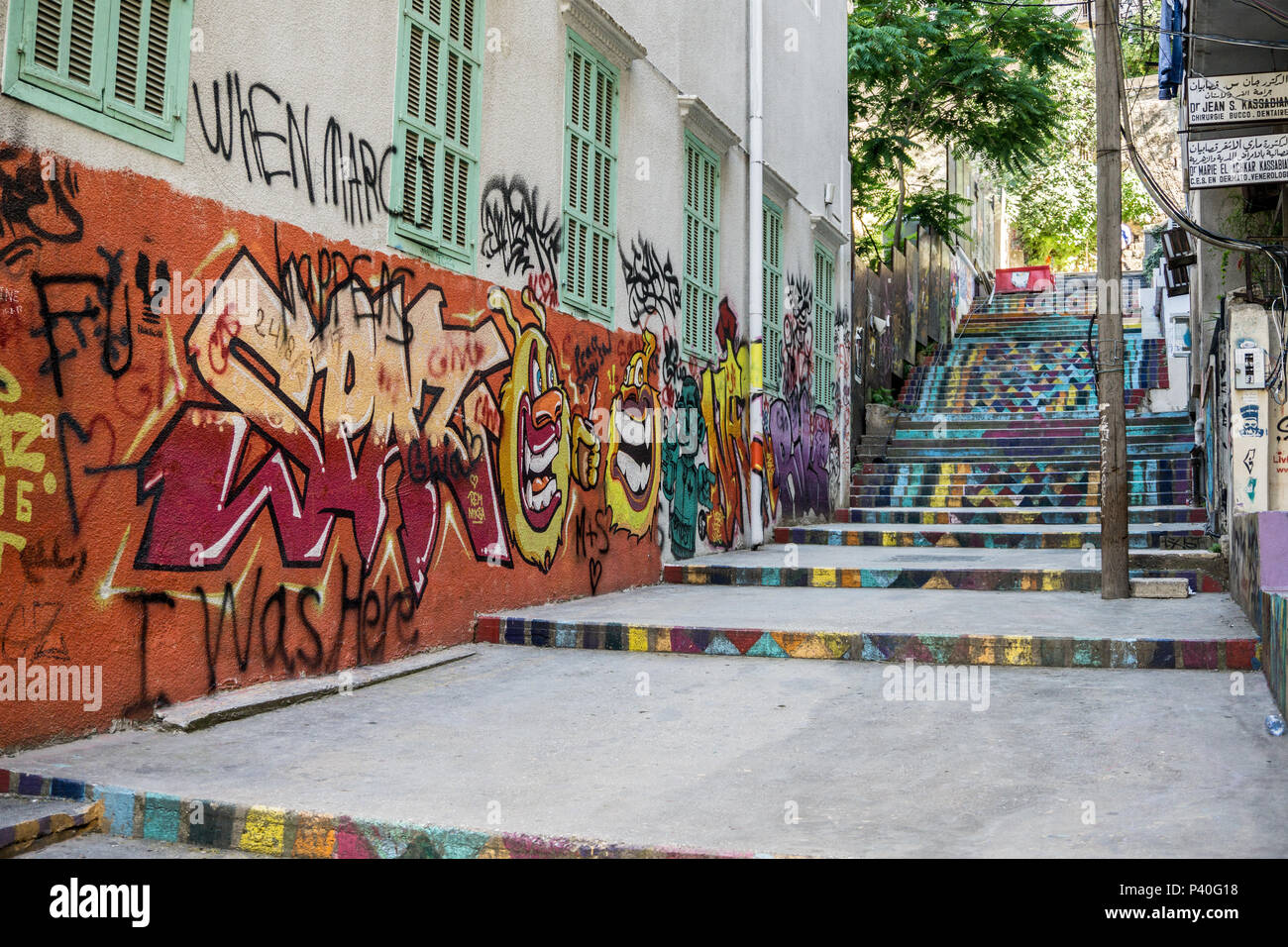 VIew of a pedestrian street with graffitis Stock Photo