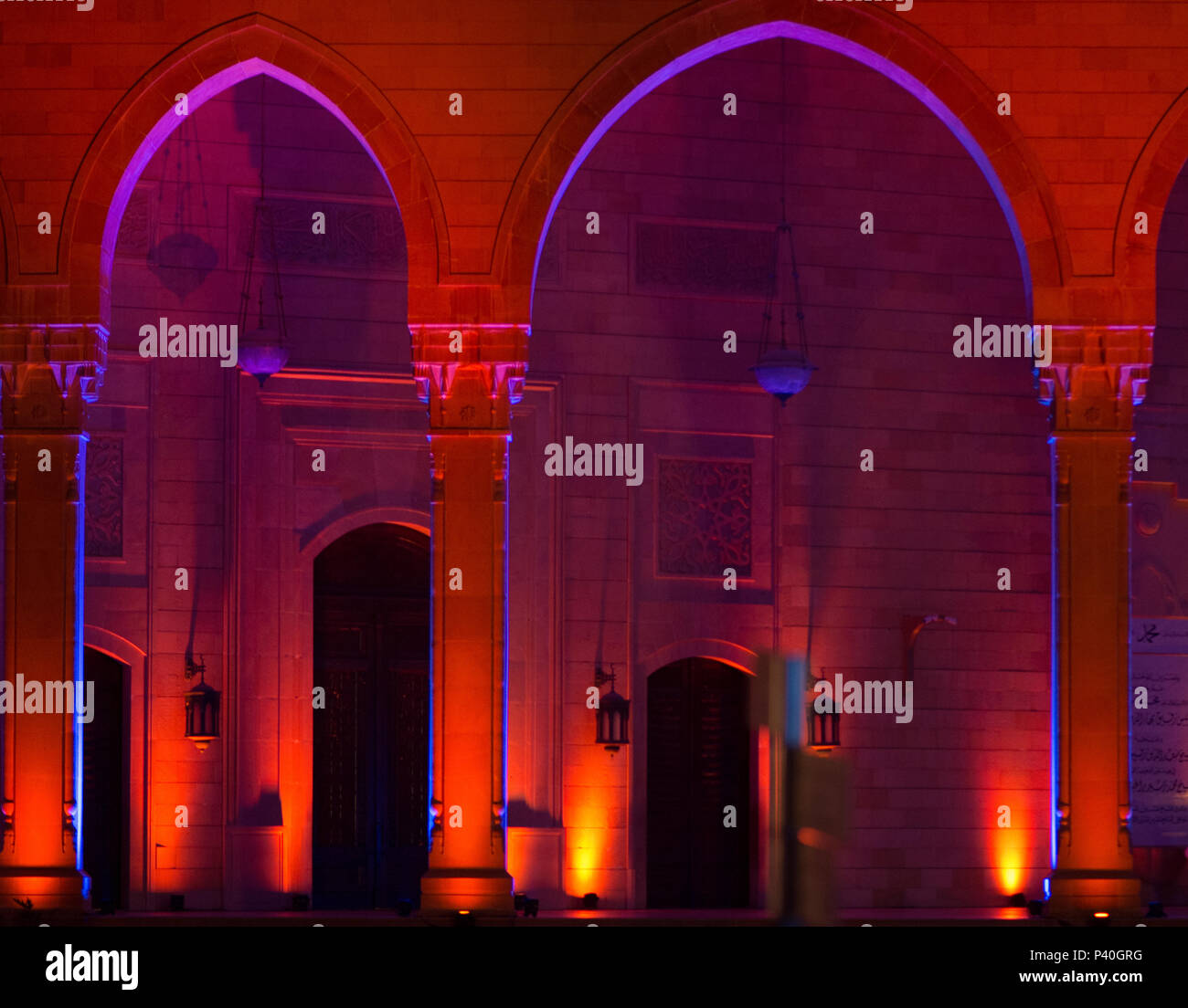 Red-purple lit arches of the Al Omari Mosque in Beirut (Lebanon) Stock Photo
