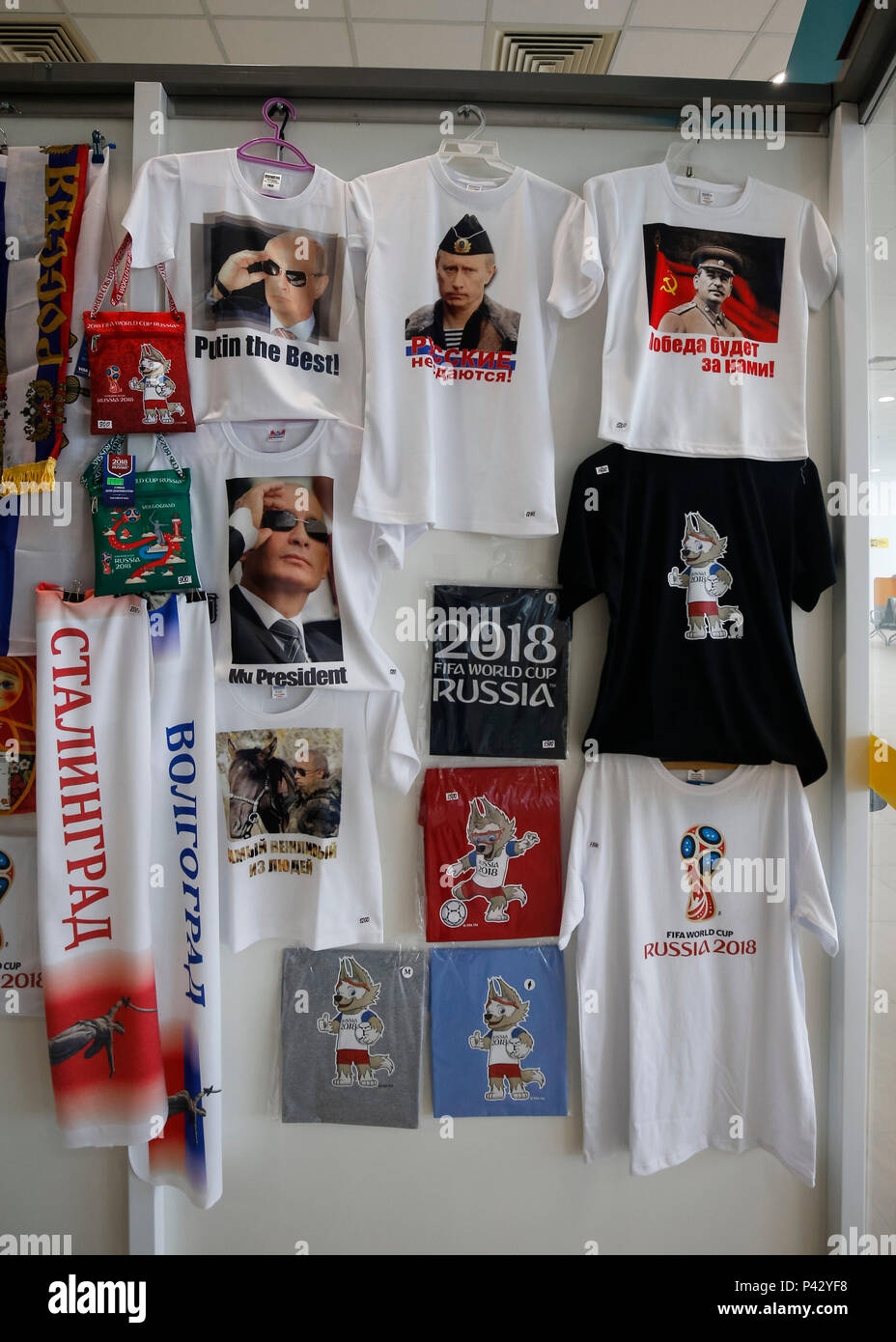 fifa world cup merchandise