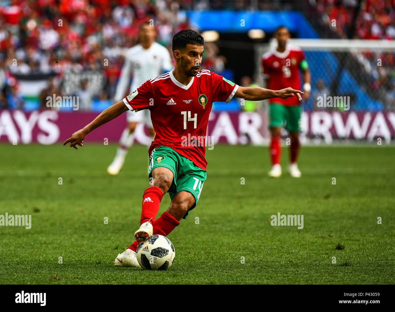 Mbark Luzhniki Stadium, Moscow, Russia. 20th June, 2018. FIFA World Cup ...