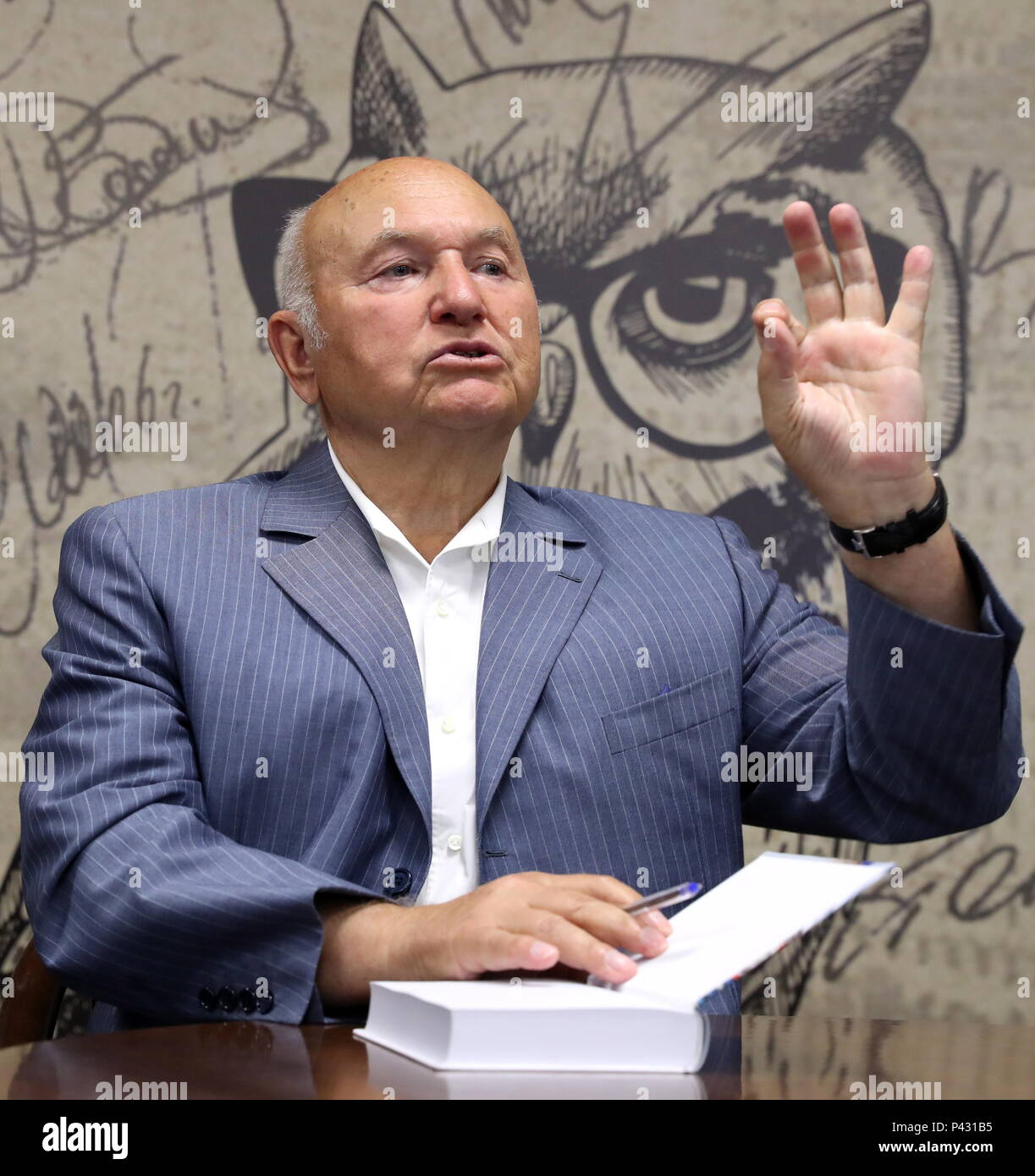 In Moscow, the former mayor Luzhkov was hospitalized 12/23/2016 3 In Moscow, the former mayor Luzhkov was hospitalized 12/23/2016 46