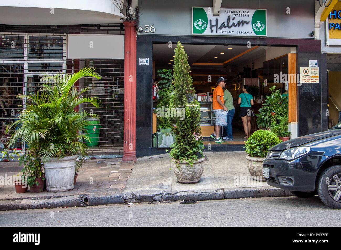 Fachada de Restaurante árabe em São Paulo, SP Stock Photo