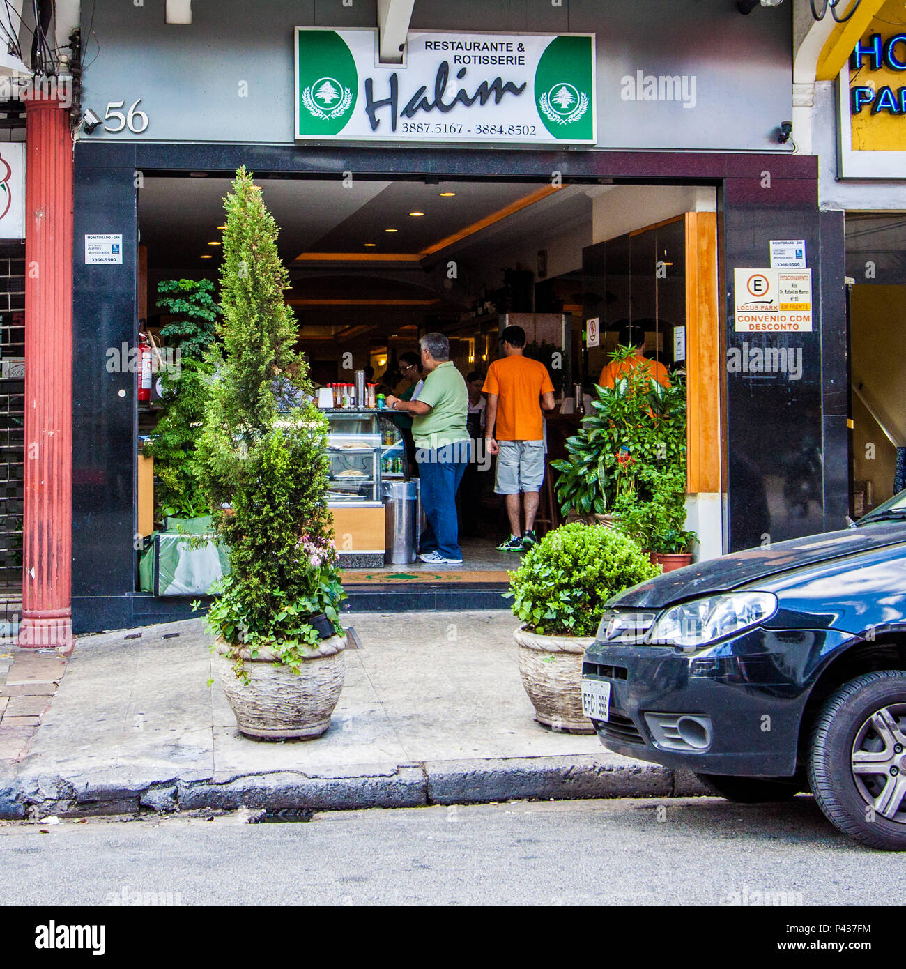 Fachada de Restaurante árabe em São Paulo, SP Stock Photo