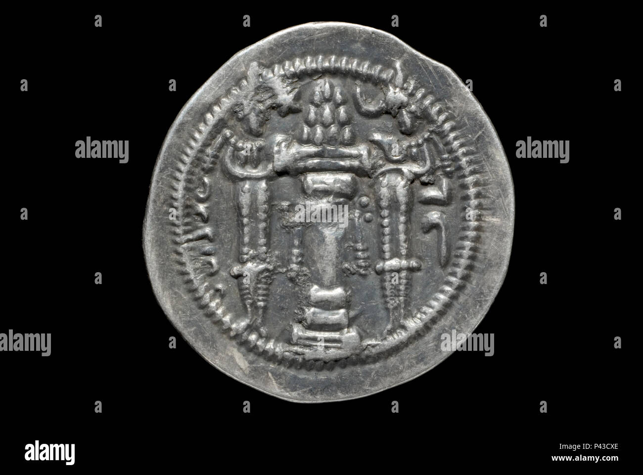 Sasanian Coin of Peroz I Stock Photo