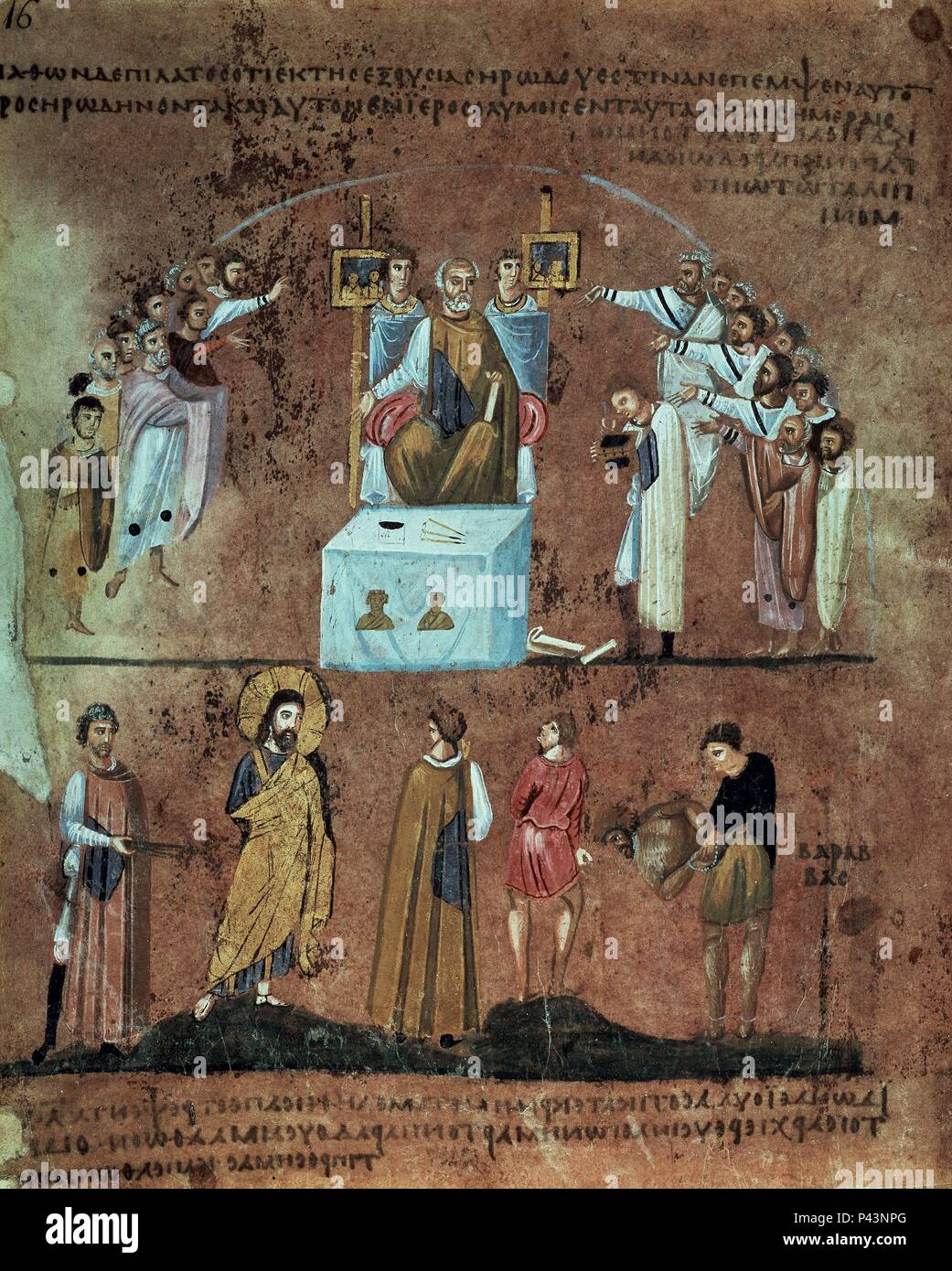CODEX PURPUREUS ROSSANO - PROCESO DE JESUS - MINIATURA DEL EVANGELARIO ...