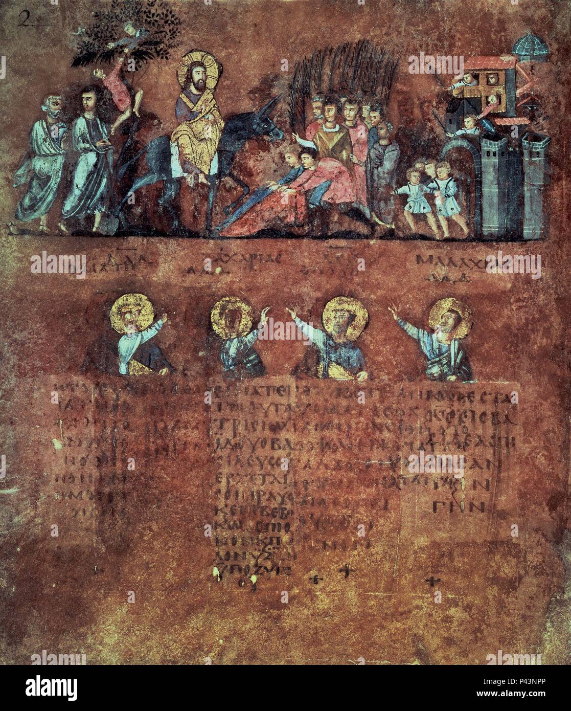 CODEX PURPUREO ROSSANO - ENTRADA DE JESUS EN JERUSALEN - MINIATURA DEL ...