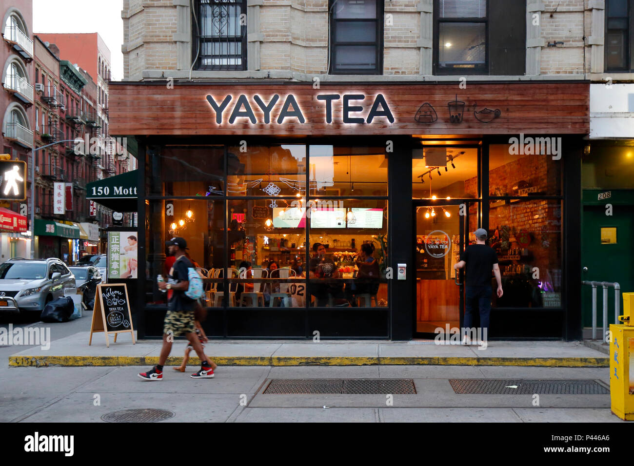 Yaya Tea, 206 Grand St, New York, NY Stock Photo 209075838 Alamy