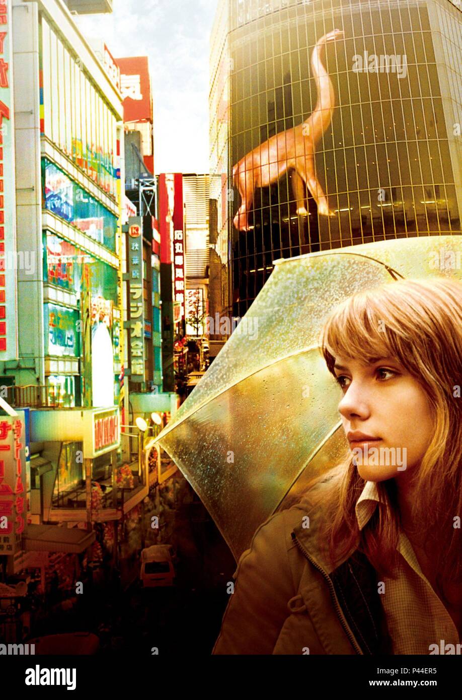 アート・デザイン・音楽 Lost In Translation Photo Newspaper アート・デザイン・音楽 Lost In Translation Photo Newspaper
