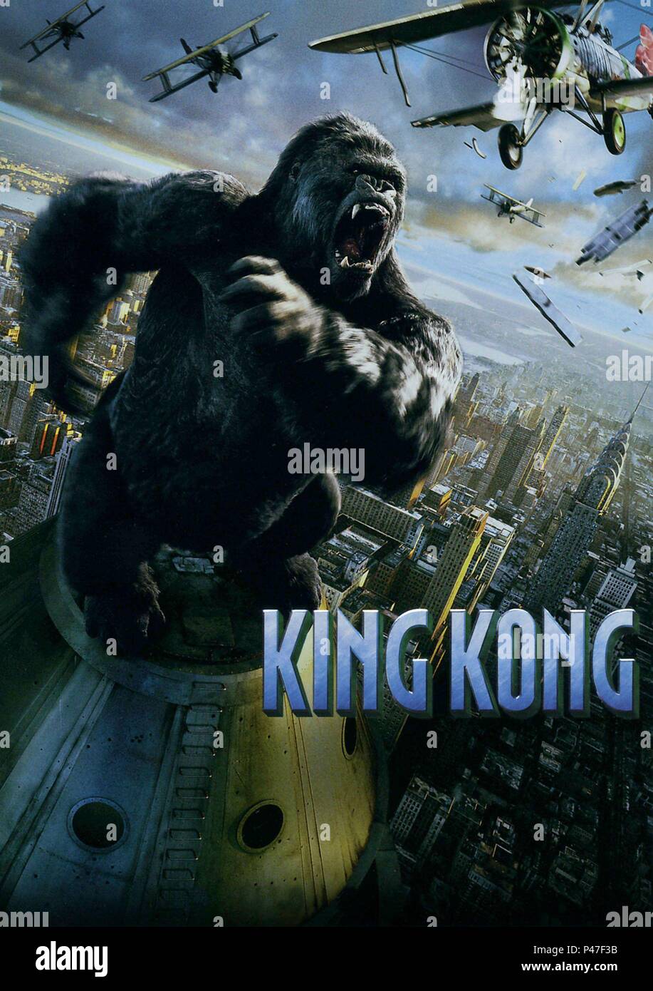 King kong 2005 poster hires stock photography and images Alamy