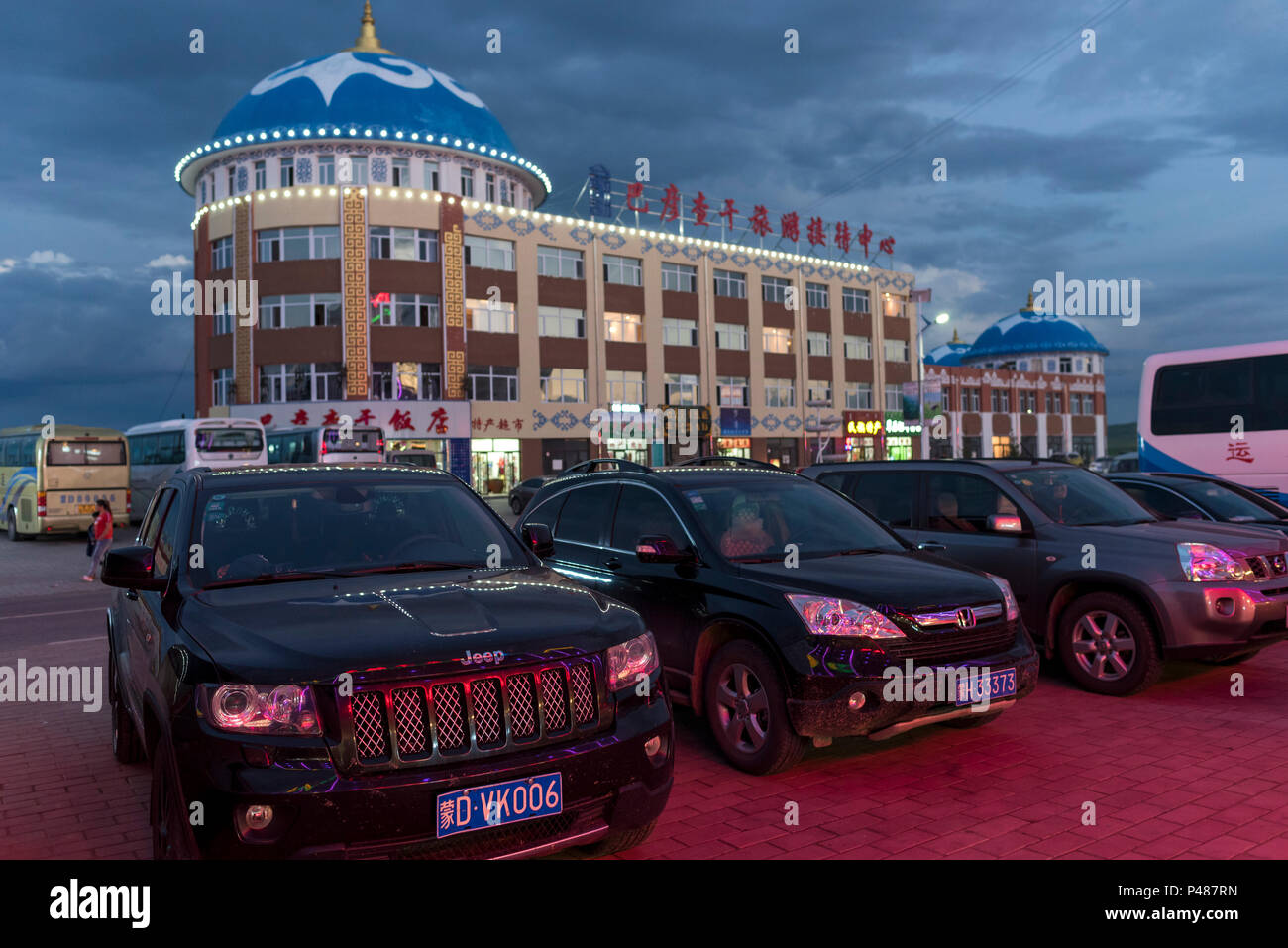 Chinese Hotels Stock Photos Chinese Hotels Stock Images - 