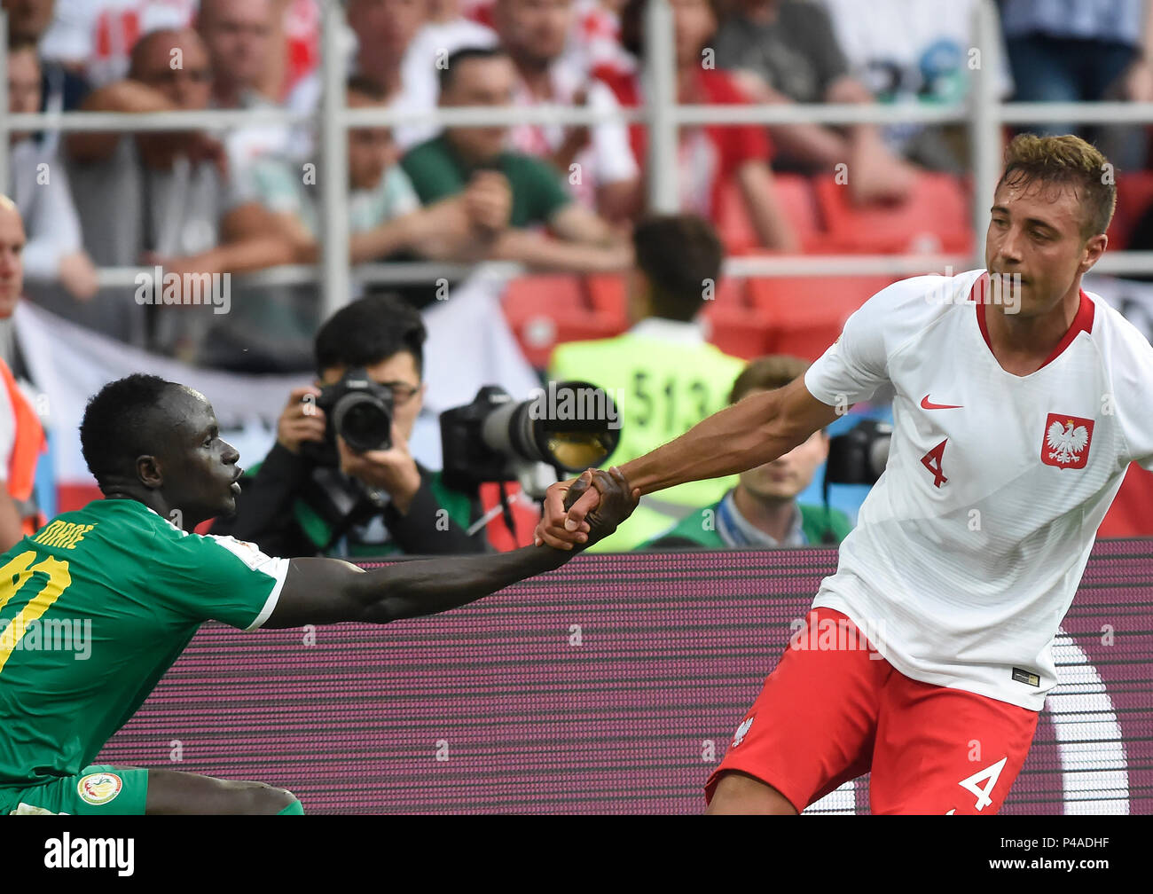 MOSCOW, RUSSIA - June 18, 2018: World Cup  game between Poland and Senegal, true spirit of the sport.,at Luzhniki Stadium Stock Photo