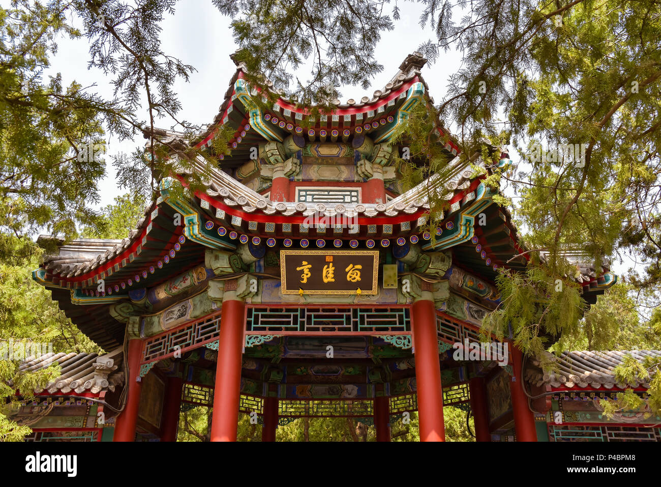 Pagoda style way stop in the Long Corridor, Summer Palace - Beijing, China Stock Photo