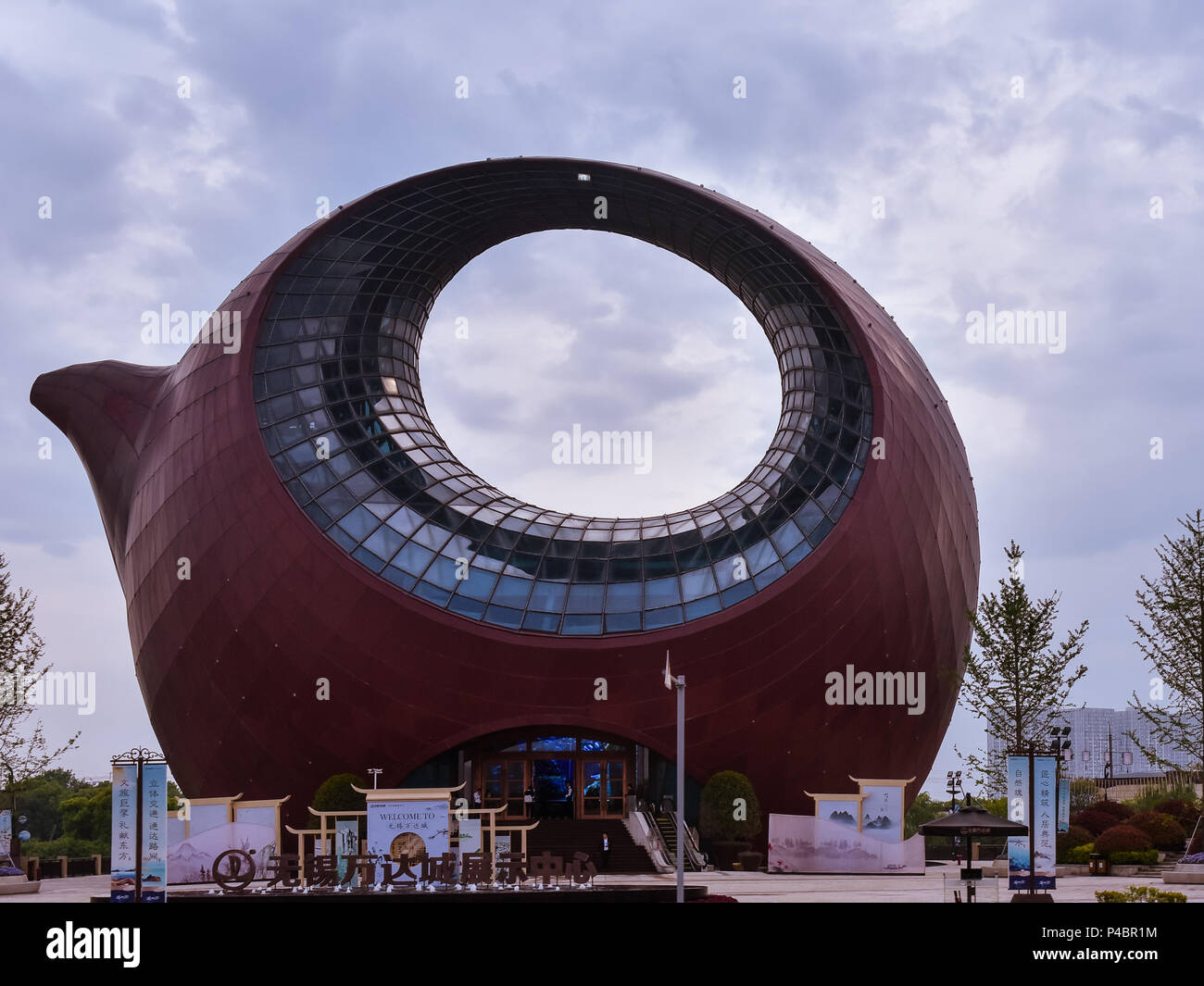 Wuxi, Jiangsu/China - Apr. 21, 2018: Ten-Storey Teapot Building, a tourist information center in Wuxi, Jiangsu, China. Stock Photo