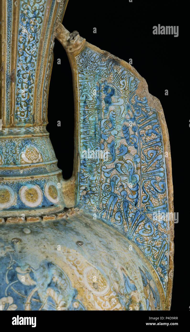 JARRON DE LA ALHAMBRA O JARRON DE LAS GACELAS DETALLE DEL ASA SIGLO