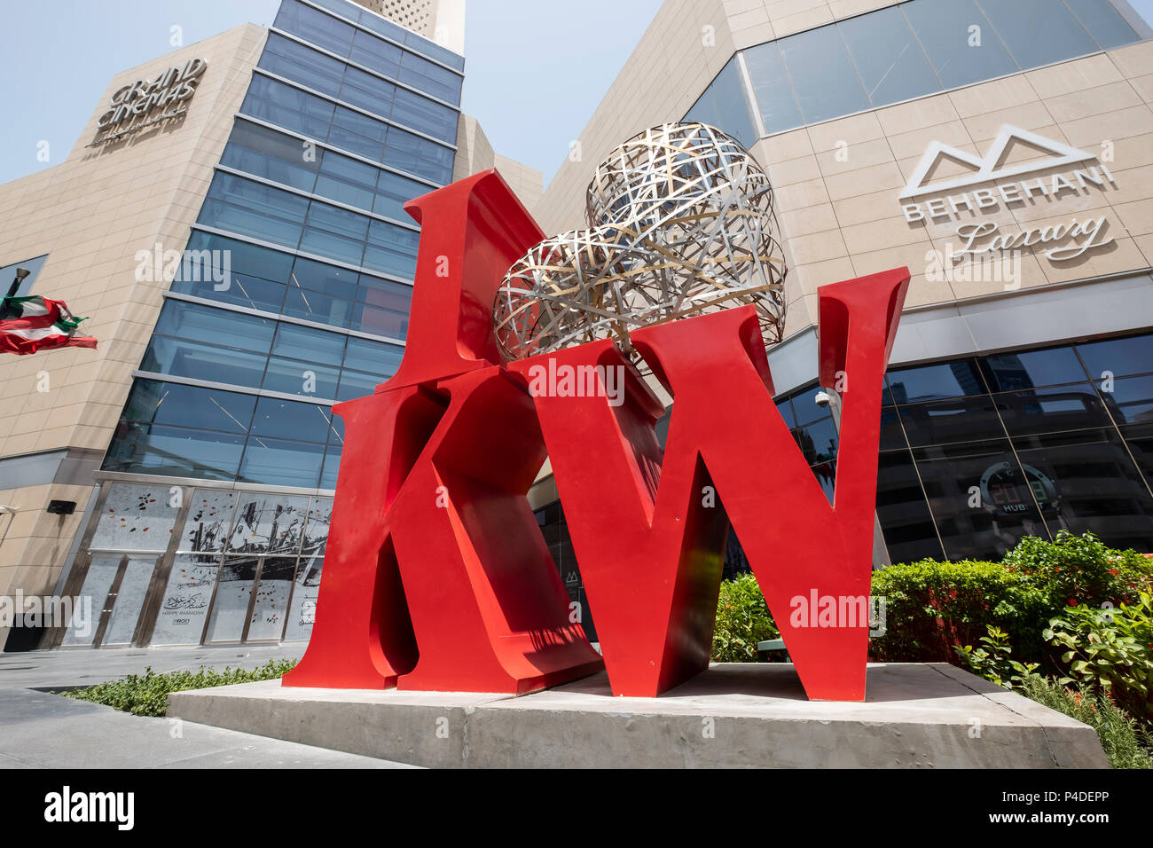 I Love Kuwait display outside Al Hamra Mall in Kuwait City, Kuwait