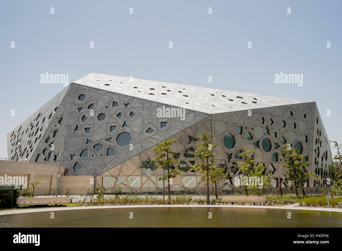 Exterior of new Sheikh Jaber Al-Ahmad Cultural Centre in Kuwait City , Kuwait Stock Photo