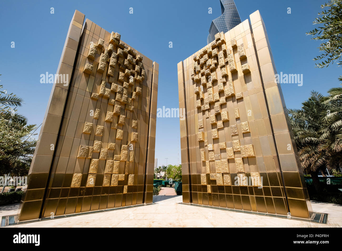 Monument at Al Shaheed Park in Kuwait City, Kuwait Stock Photo