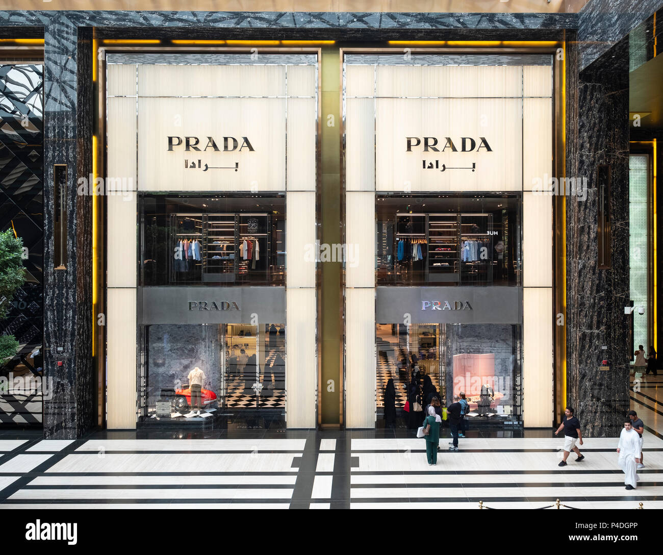 Prada store in the Prestige mall inside The Avenues shopping mall in Kuwait  City, Kuwait Stock Photo - Alamy