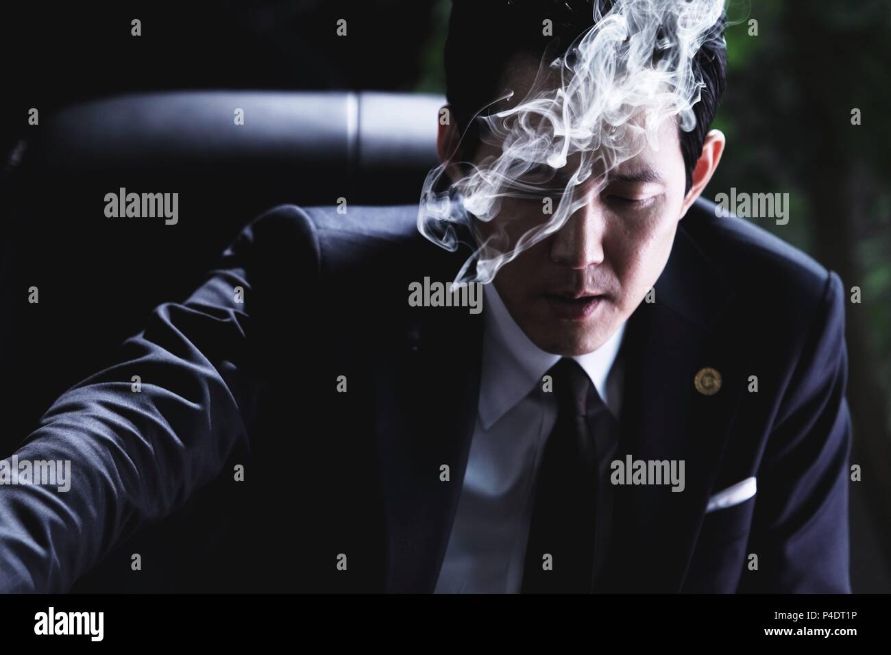 Original Film Title SINSEGAE. English Title NEW WORLD. Film