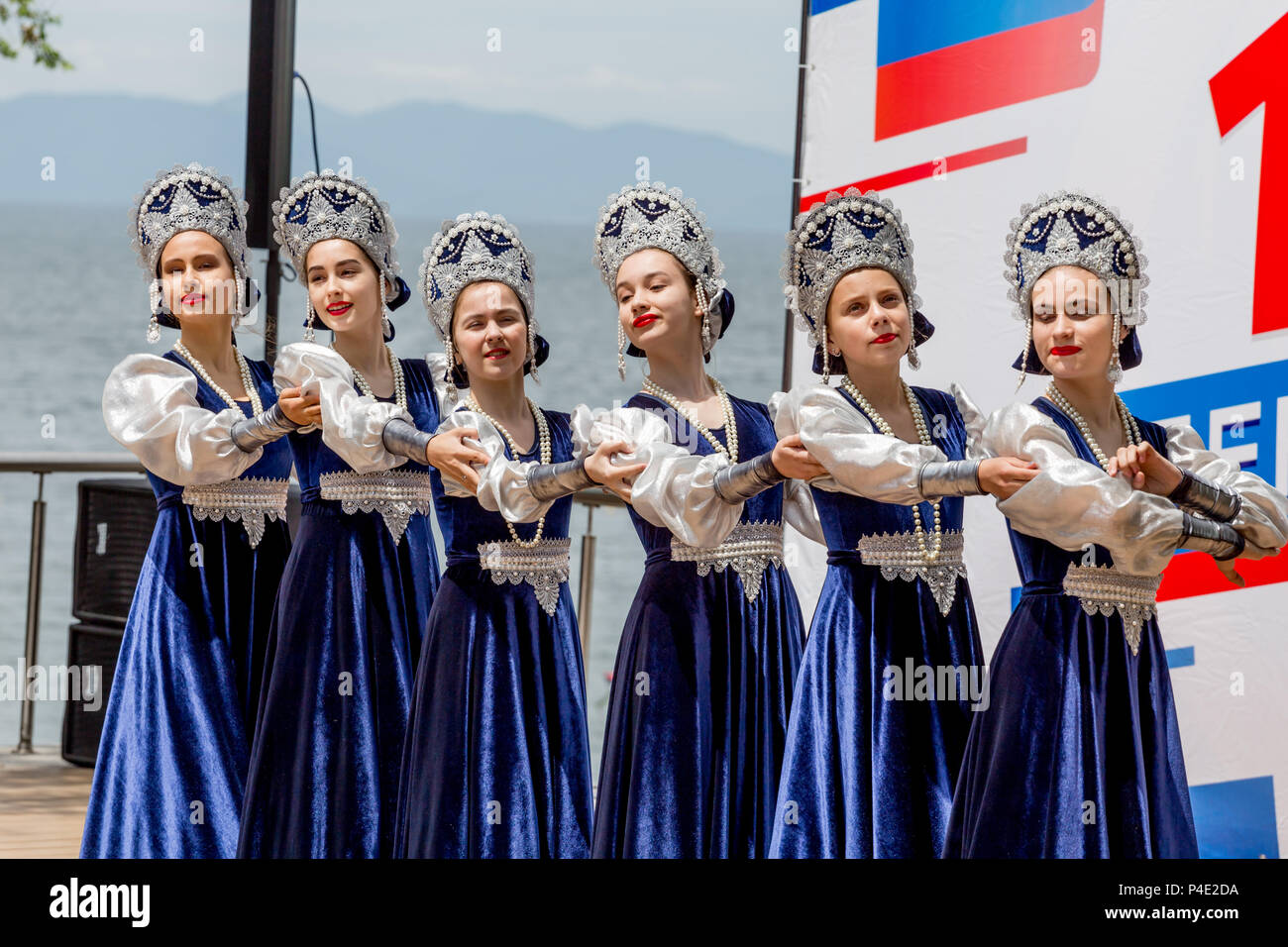 Russia Vladivostok 06 12 2018 Beautiful Ladies In Traditional Russian Costumes Perform On