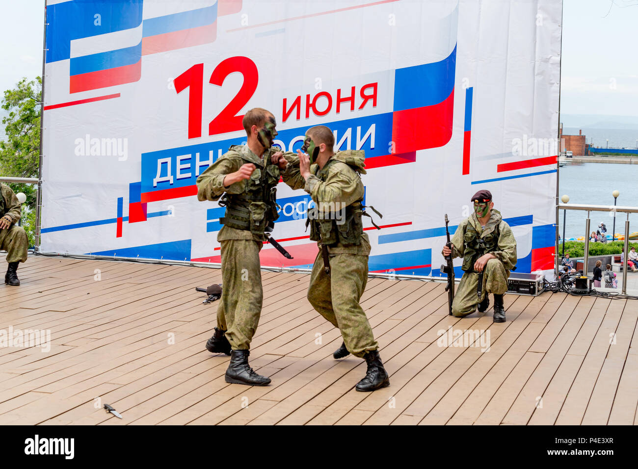 Russian armys uniform hi-res stock photography and images - Alamy