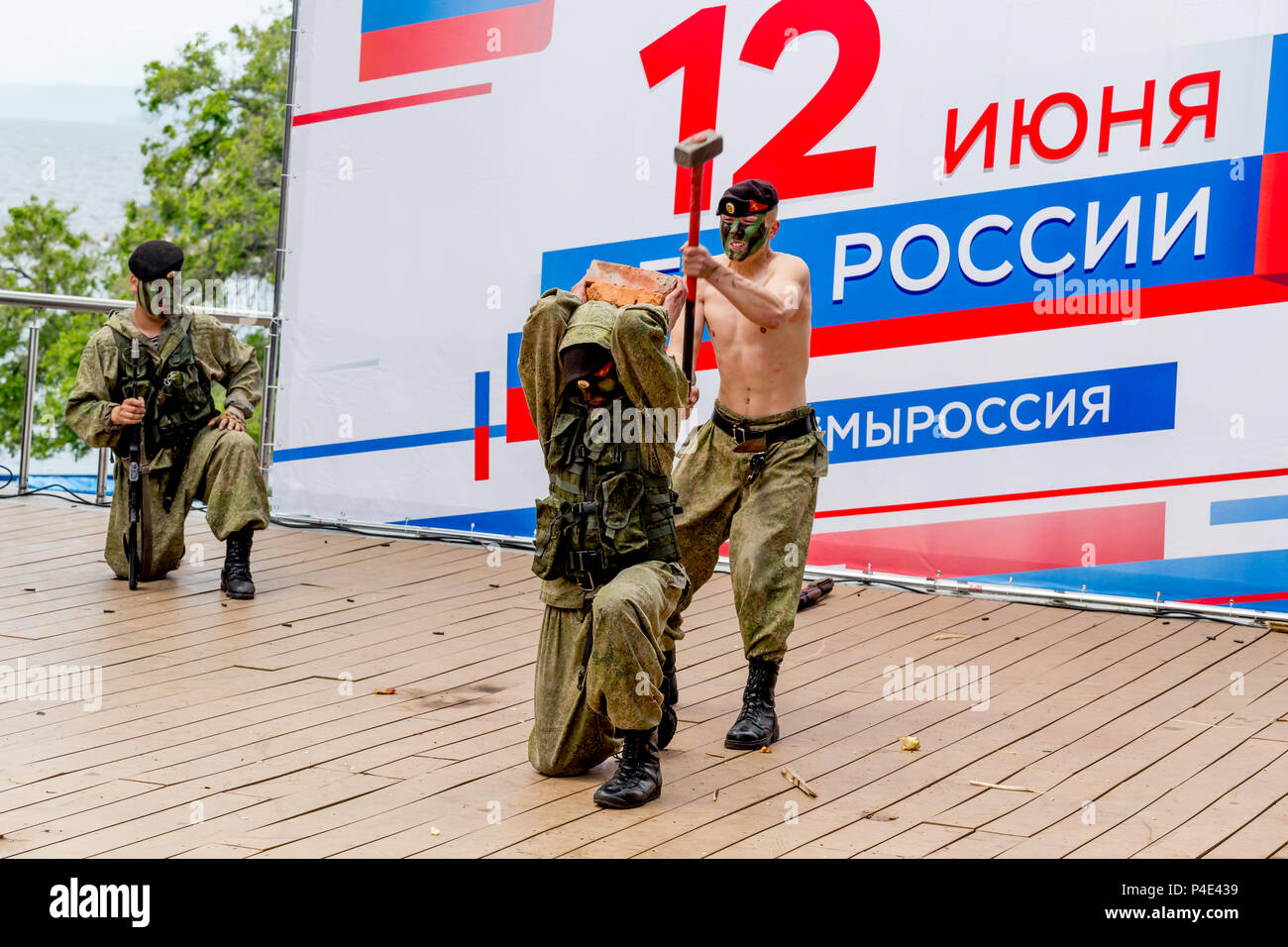 Russian armys uniform hi-res stock photography and images - Alamy