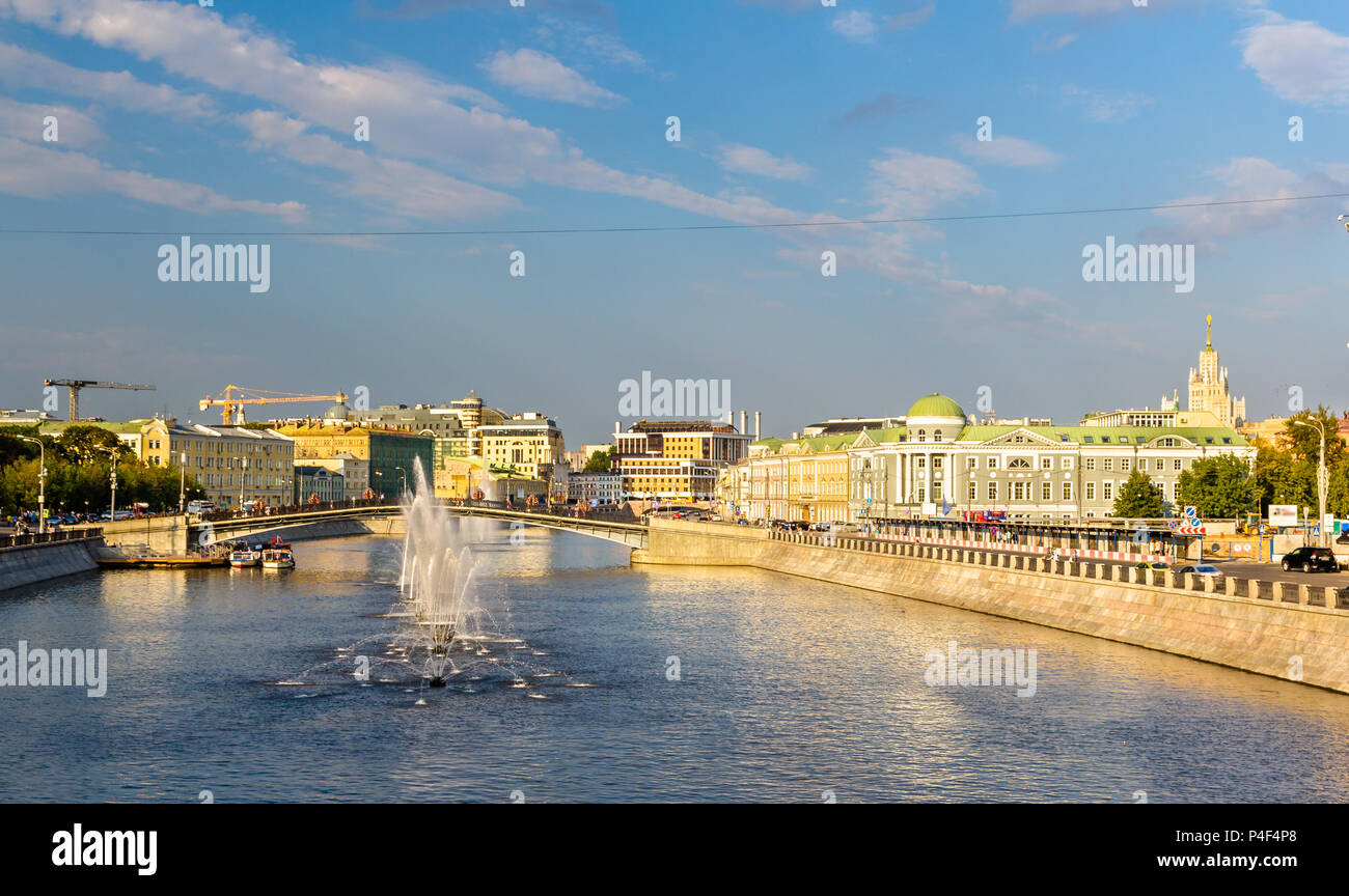 Fountains on Vodootvodny Canal in Moscow, Russia Stock Photo - Alamy
