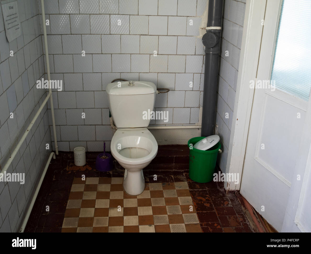 Hospital toilet hires stock photography and images Alamy