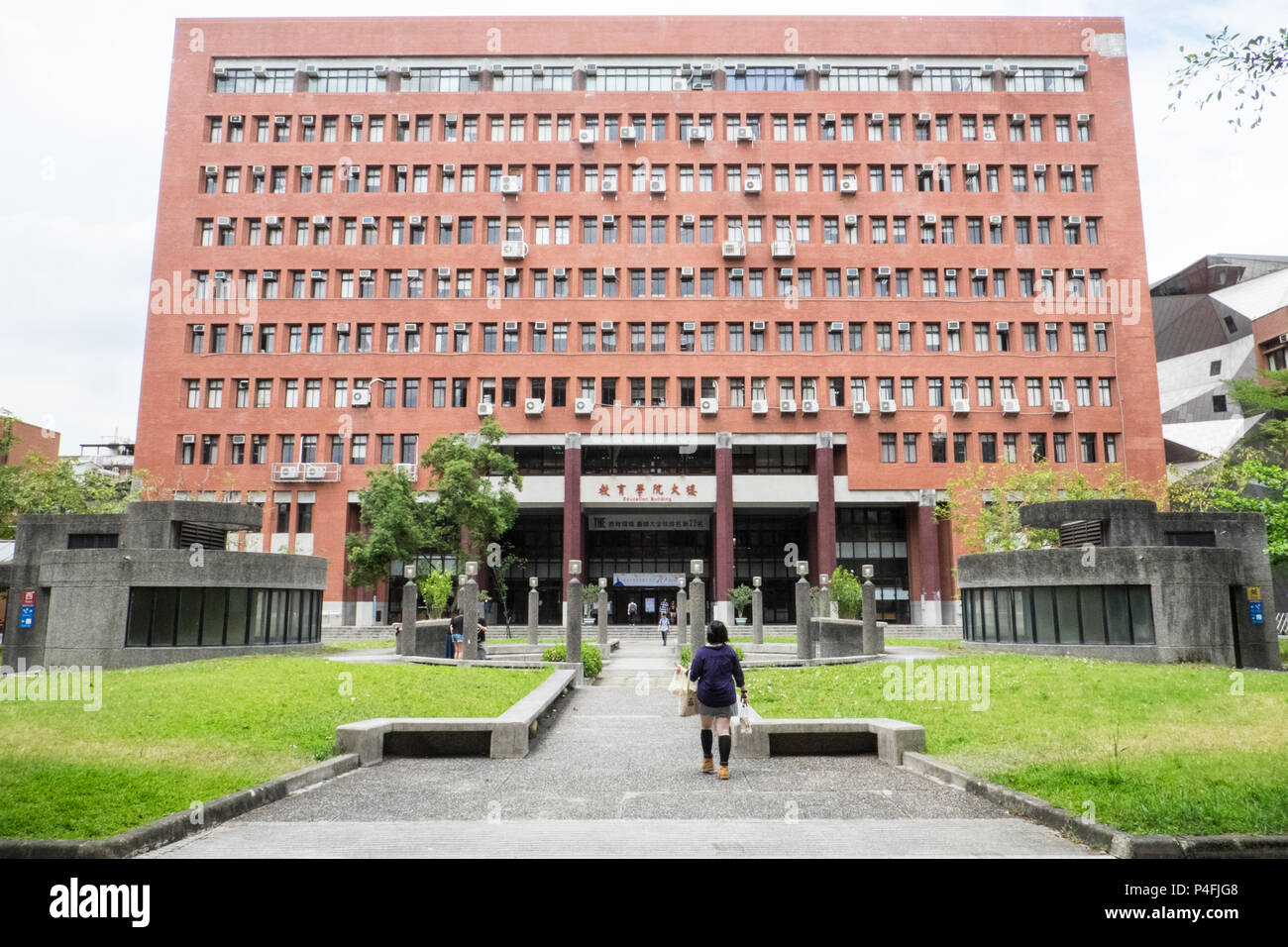 Students Ntnu National Taiwan Normal University Shida Taipei Taipei City Taiwan City Island Republic Of China Roc China Chinese Taiwanese Asia Asian Stock Photo Alamy
