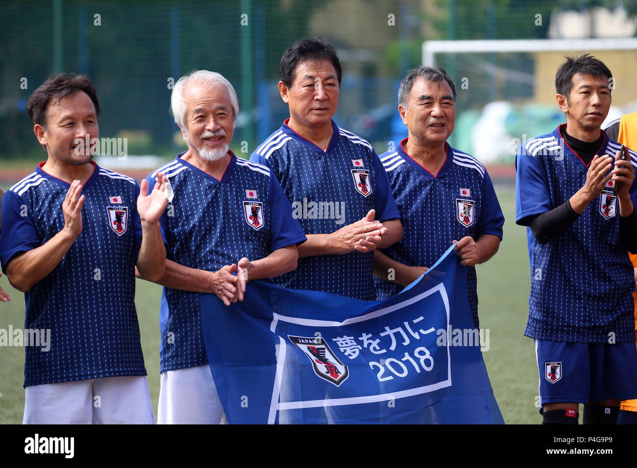 St Petersburg Russia 21st June 18 St Petersburg Russia June 21 18 Japanese Football Players Before